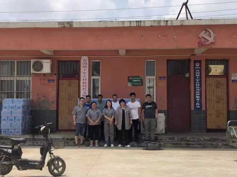暴雨無情 人間有愛——歐科塑業(yè)向湯陰縣宜溝鎮(zhèn)王軍莊捐助發(fā)電機及物資